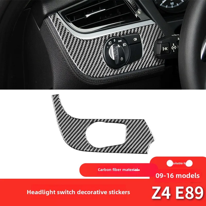 Suitable for BMW 09-17 Z4 E89 interior modification parts headlight switch decorative sticker
Suitable for BMW 09-17 Z4 E89 interior modification parts headlight switch decorative sticker
