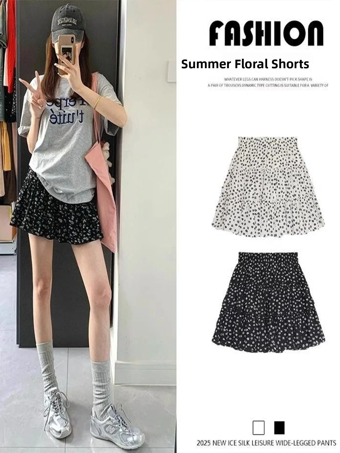 Floral Print Skirt Women's plus Size High Waist A-Line Puffy Cake Skirt Summer Style Girls' Elastic Waist Skirt
Floral Print Skirt Women's plus Size High Waist A-Line Puffy Cake Skirt Summer Style Girls' Elastic Waist Skirt