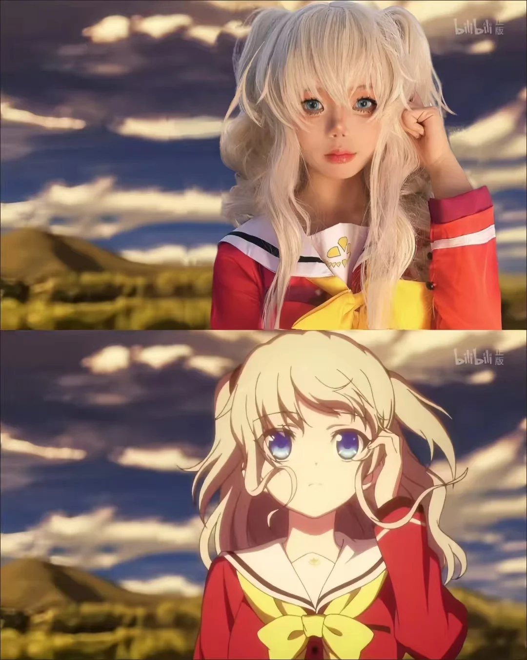 Charlotte Nao Tomori Cosplay Costume Anime Outfit Full Set
Charlotte Nao Tomori Cosplay Costume Anime Outfit Full Set