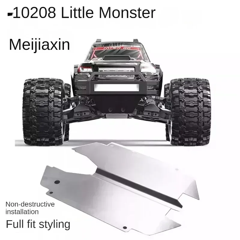 Metal Armor Collision Shield Bottom Shield Armor Set for MJX 10208 Metal 1/10 RC Car Upgrade Parts Accessories
Metal Armor Collision Shield Bottom Shield Armor Set for MJX 10208 Metal 1/10 RC Car Upgrade Parts Accessories