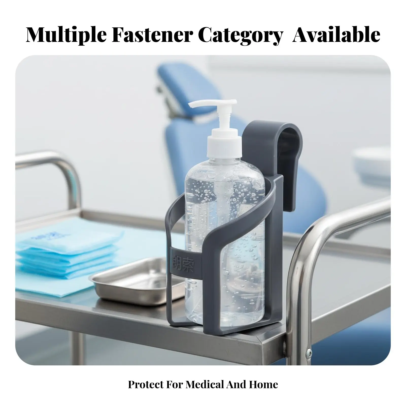Hand Sanitizer Rail Mount Adaptable Mounting Dispenser Bracket Space-Saving Damageno-Cost Mounting Installation
Hand Sanitizer Rail Mount Adaptable Mounting Dispenser Bracket Space-Saving Damageno-Cost Mounting Installation