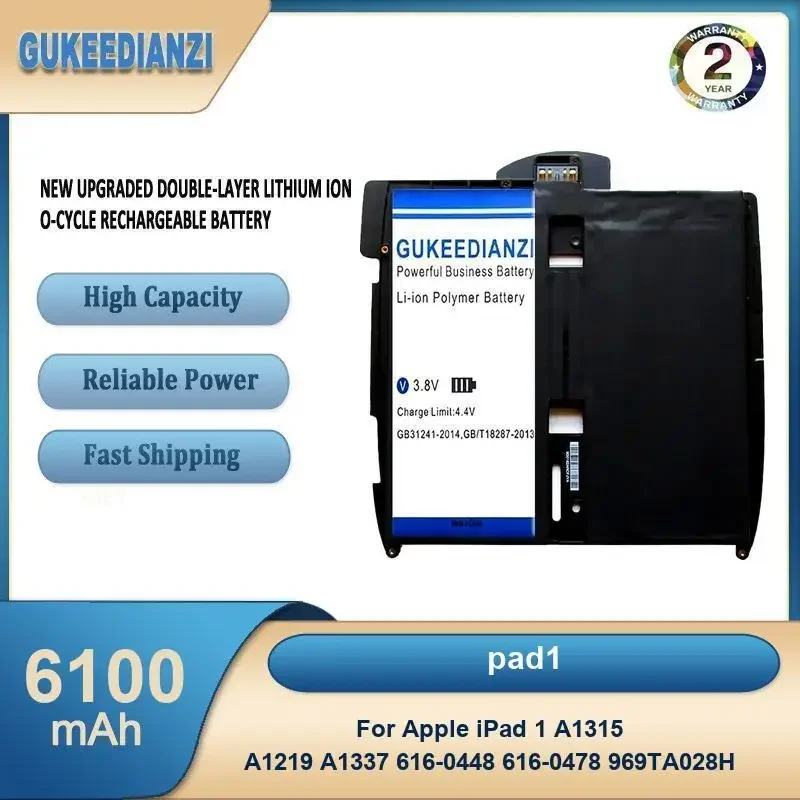 pad1 6100mAh High Capacity Tablet Battery For Apple iPad 1 A1315 A1219 A1337 616-0448 616-0478 969TA028H
pad1 6100mAh High Capacity Tablet Battery For Apple iPad 1 A1315 A1219 A1337 616-0448 616-0478 969TA028H