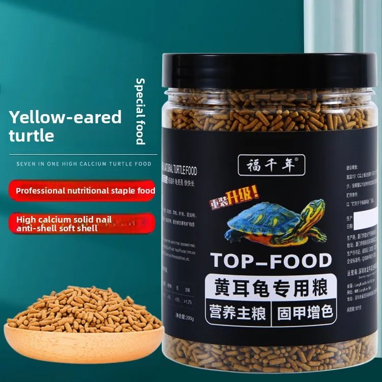 FUQIANNIAN Yellow-Eared Slider Turtle Food - Floating High Calcium Pellets for Aquatic Turtles
FUQIANNIAN Yellow-Eared Slider Turtle Food - Floating High Calcium Pellets for Aquatic Turtles