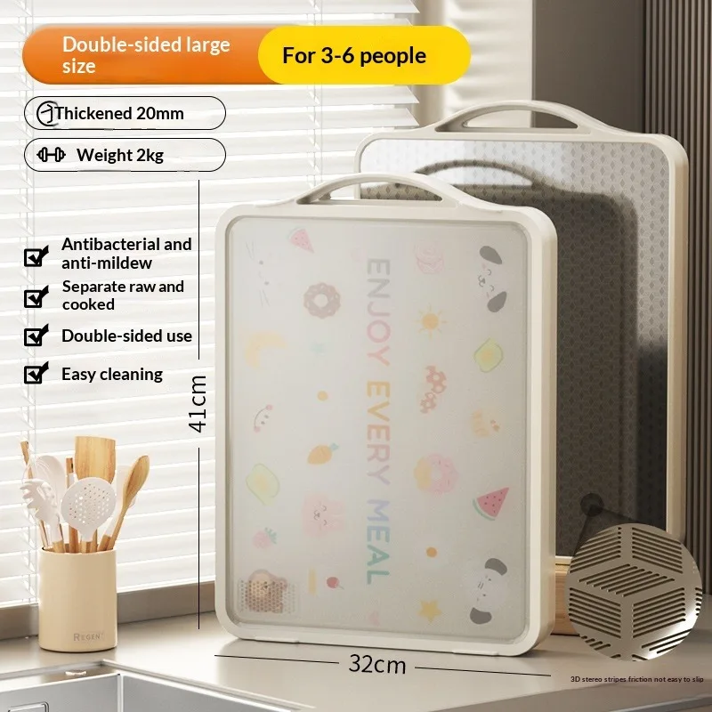 Stainless Steel Cutting Board 316 Grade Thickened Double Sided Chopping Board Antibacterial Non Slip for Kneading Dough Home
Stainless Steel Cutting Board 316 Grade Thickened Double Sided Chopping Board Antibacterial Non Slip for Kneading Dough Home