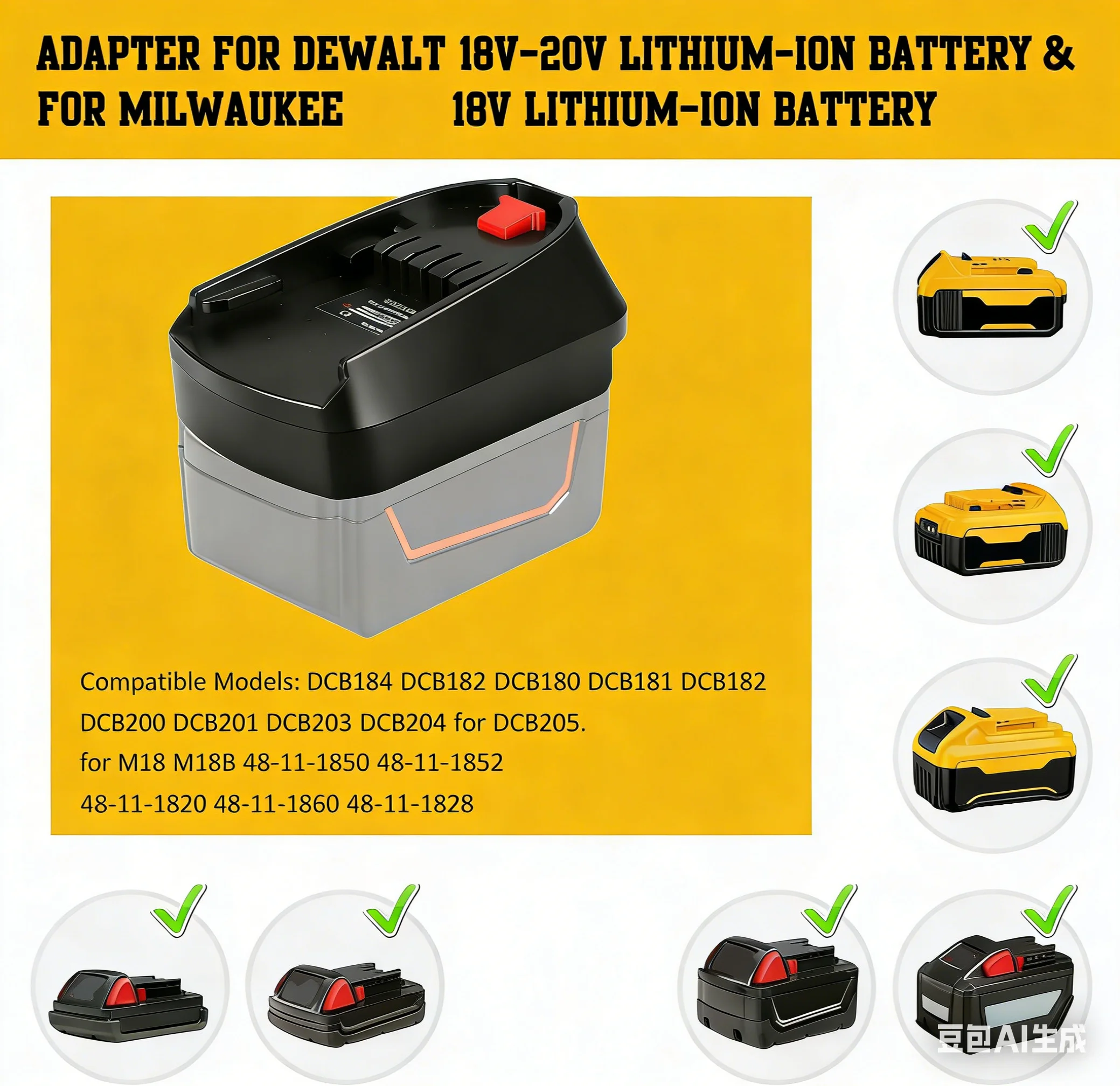 Адаптер для аккумуляторов Dewalt 20V и Milwaukee 18V Li-Ion, конвертер для инструментов Bosch 18V серии PBA, модель DM18BSC.
Адаптер для аккумуляторов Dewalt 20V и Milwaukee 18V Li-Ion, конвертер для инструментов Bosch 18V серии PBA, модель DM18BSC.