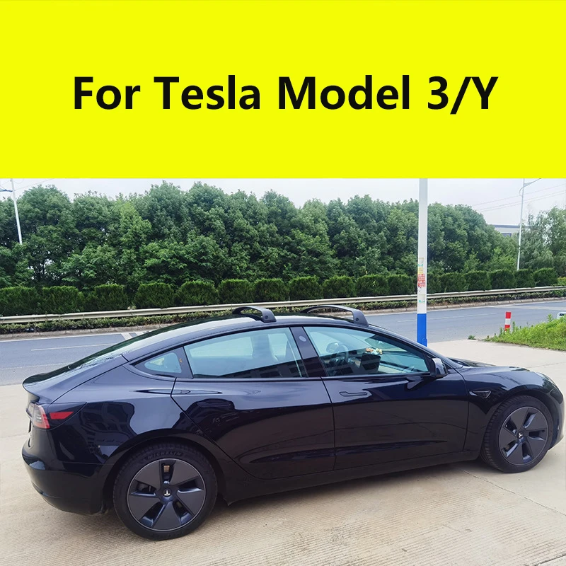 Обновленные поперечные рейки на крышу с противокражными замками Для Tesla Model Y Model 3 2023, алюминиевые багажники, поперечные рейки на крыше
Обновленные поперечные рейки на крышу с противокражными замками Для Tesla Model Y Model 3 2023, алюминиевые багажники, поперечные рейки на крыше