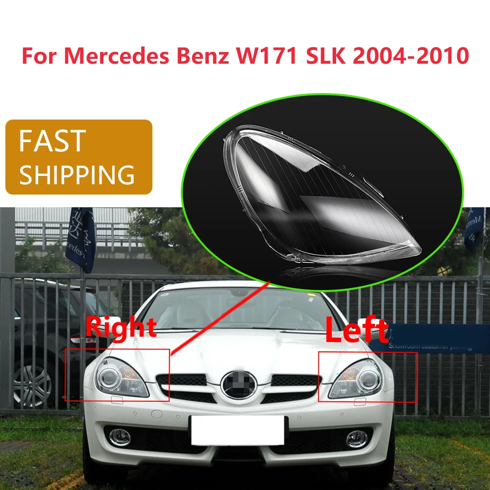 Крышка объектива фары для Mercedes Benz W171 SLK 2004-2010, прозрачная крышка фары, абажур, автомобильные аксессуары, замена
Крышка объектива фары для Mercedes Benz W171 SLK 2004-2010, прозрачная крышка фары, абажур, автомобильные аксессуары, замена