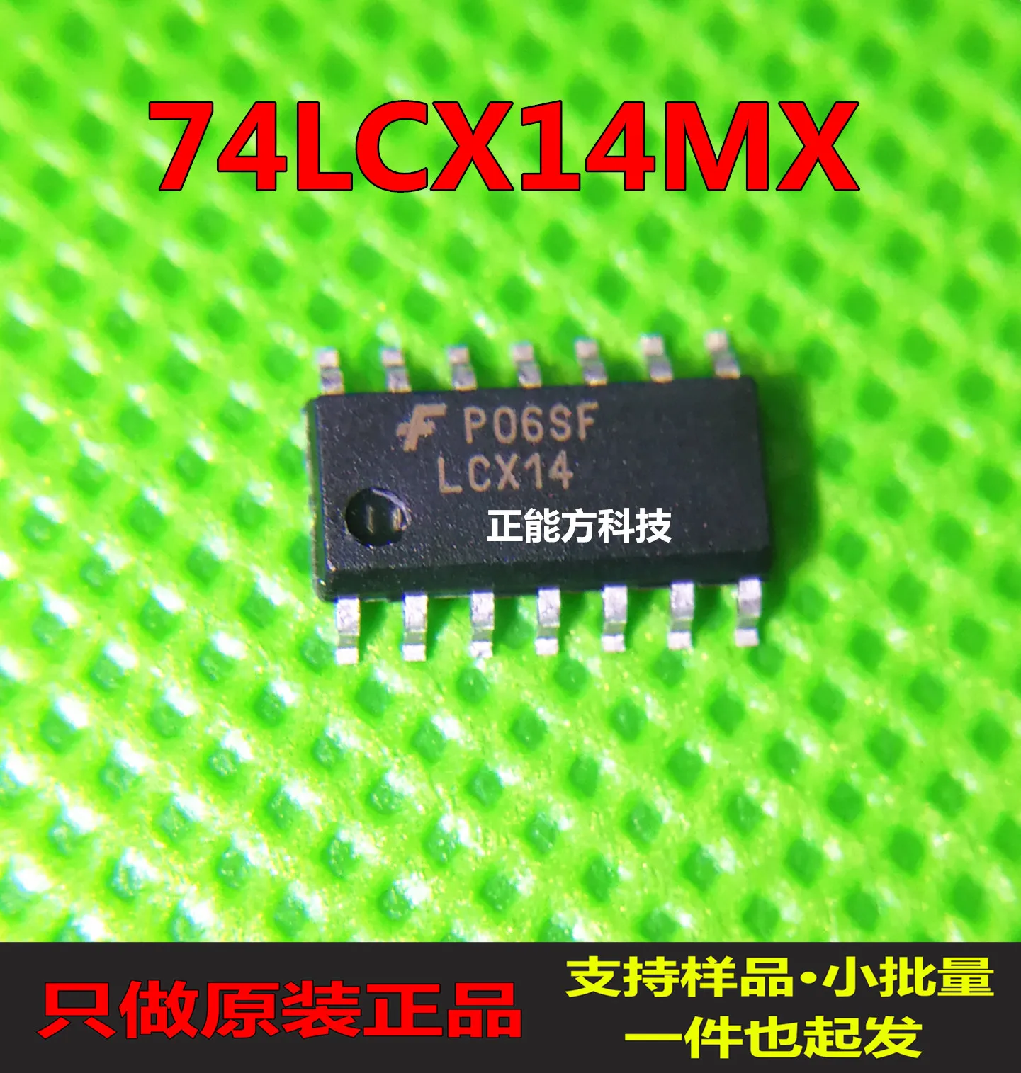 20 шт. оригинальные новые 20 шт. оригинальные новые 74LCX14MSOP-14 сетка и инвертор
20 шт. оригинальные новые 20 шт. оригинальные новые 74LCX14MSOP-14 сетка и инвертор