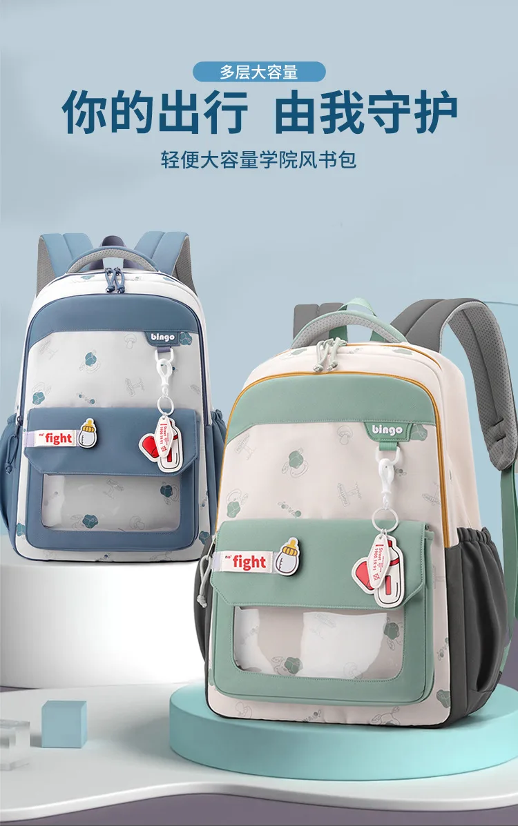 Teenager School Backpack for Boys Girls Backpack for Kids Children Elementary Middle School Students Bag for Ages 6-12
Teenager School Backpack for Boys Girls Backpack for Kids Children Elementary Middle School Students Bag for Ages 6-12