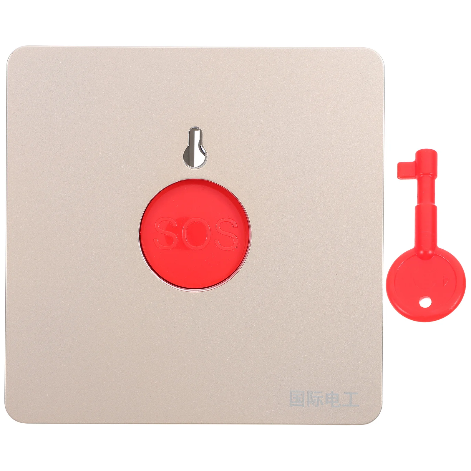 2Pcs Emergency Call Button with Manual Reset Key Switch Compact Fire Alarm Panel for Public Spaces Sos Activation
2Pcs Emergency Call Button with Manual Reset Key Switch Compact Fire Alarm Panel for Public Spaces Sos Activation