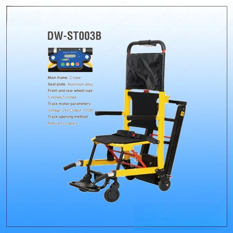 Household speed regulation electric stair climbing wheelchair, three-speed speed regulation stair climbing cart can be folded
Household speed regulation electric stair climbing wheelchair, three-speed speed regulation stair climbing cart can be folded