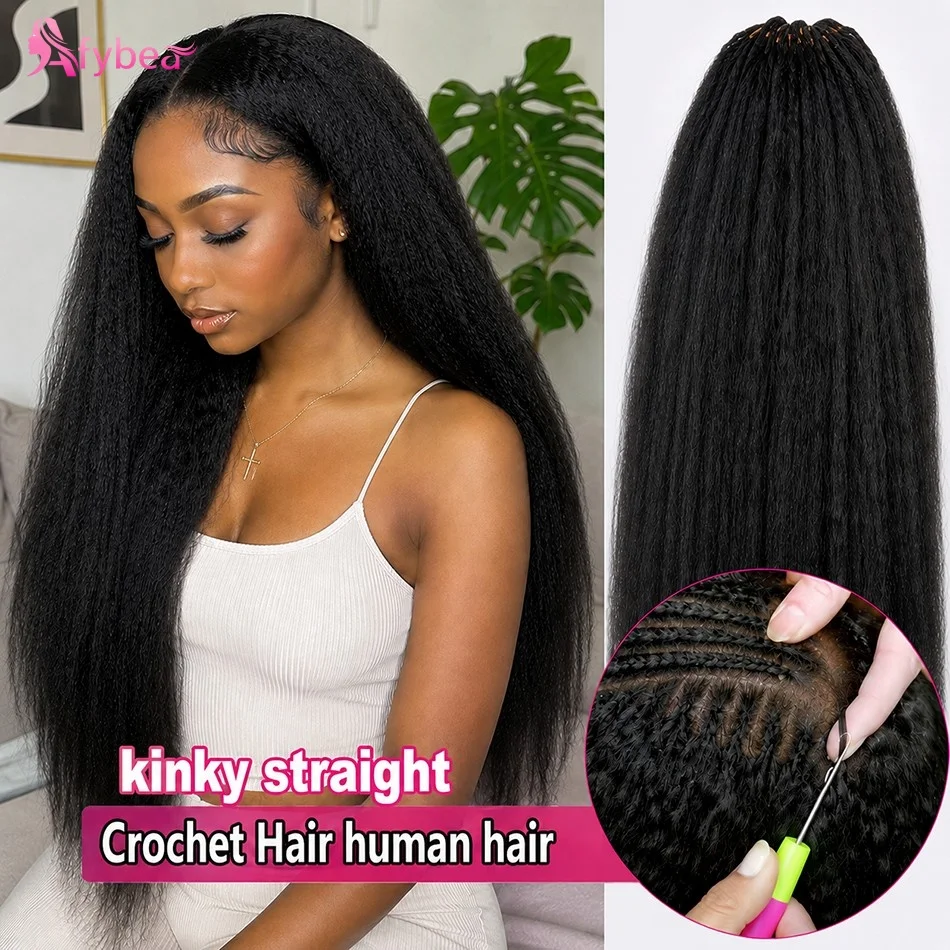 30 Inch Kinky Straight Crochet Human Hair Extension Brazilian Weave Pre Separated Knotless Feather Crochet Hair Bundles Reusable
30 Inch Kinky Straight Crochet Human Hair Extension Brazilian Weave Pre Separated Knotless Feather Crochet Hair Bundles Reusable