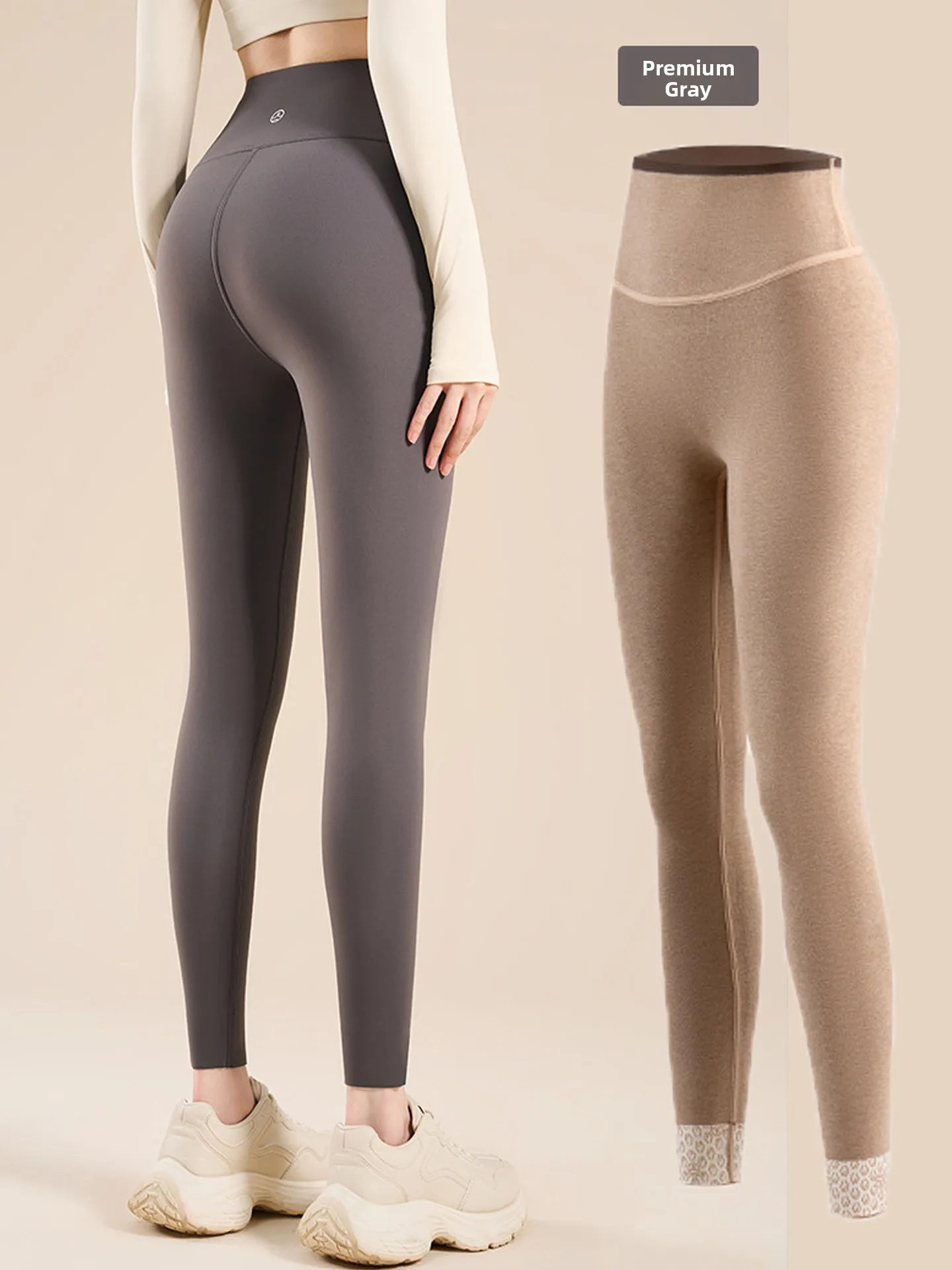 Ay Fce штаны для йоги с высокой талией и подкладкой, женские брюки для фитнеса, осень-зима, теплые брюки для подтяжки живота, ковчег
Ay Fce штаны для йоги с высокой талией и подкладкой, женские брюки для фитнеса, осень-зима, теплые брюки для подтяжки живота, ковчег