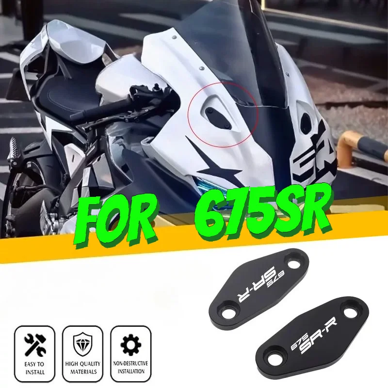 Race Mirror Plug Cap Decorative Covers Accessories Fit For 675SR Used To Block Mounting Holes After Removing Stock Mirrors
Race Mirror Plug Cap Decorative Covers Accessories Fit For 675SR Used To Block Mounting Holes After Removing Stock Mirrors