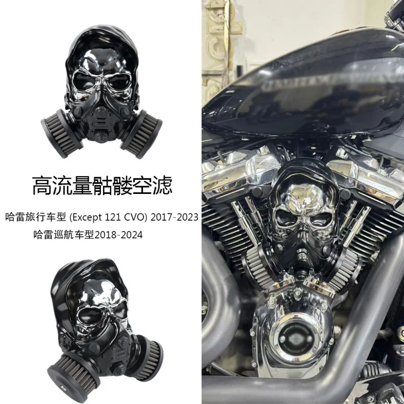 Suitable for Harley Touring and Cruiser models2018-2024Motorcycle High Flow Skull Air Filter Intake
Suitable for Harley Touring and Cruiser models2018-2024Motorcycle High Flow Skull Air Filter Intake