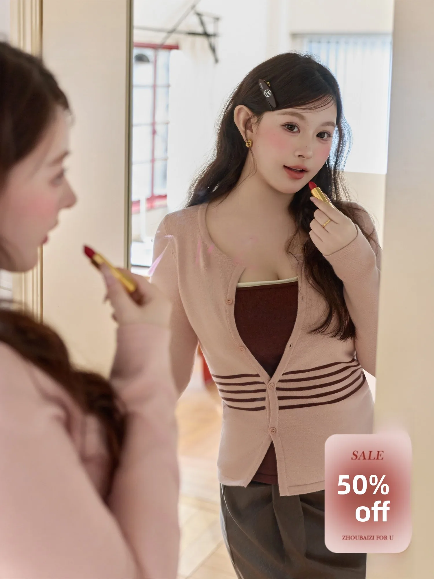 Chungha Cashmere Feeling Sakura Sweater Fake Two-Piece Top Slant Buttoning Long Sleeve Regular Length Spring 2026 Women's Kni...
Chungha Cashmere Feeling Sakura Sweater Fake Two-Piece Top Slant Buttoning Long Sleeve Regular Length Spring 2026 Women's Kni...