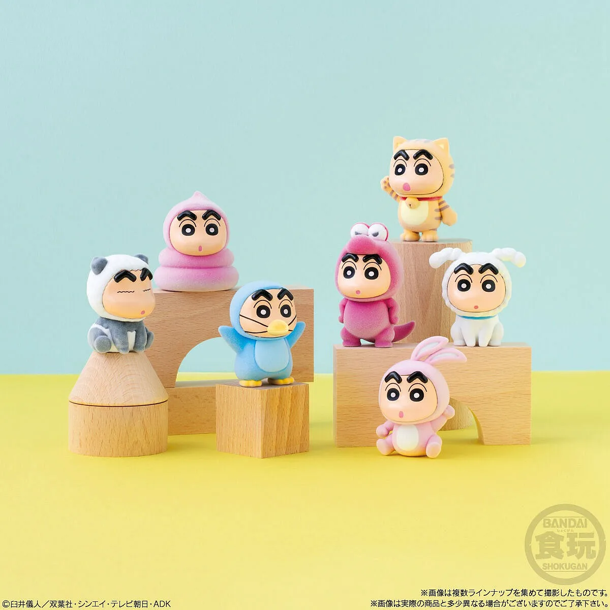 Bandai Original 10Pcs きぐるみ~ず クレヨンしんちゃん Toys For Kids Gift Collectible Model Ornaments
Bandai Original 10Pcs きぐるみ~ず クレヨンしんちゃん Toys For Kids Gift Collectible Model Ornaments