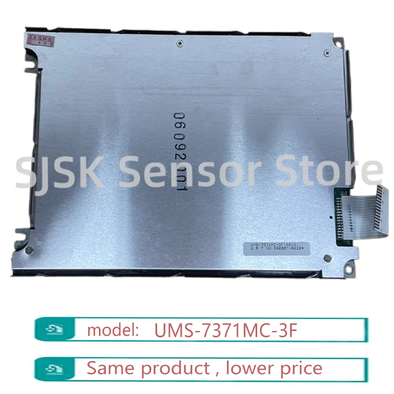 Original UMS-7371MC-3F (REV: 3) Display
Original UMS-7371MC-3F (REV: 3) Display