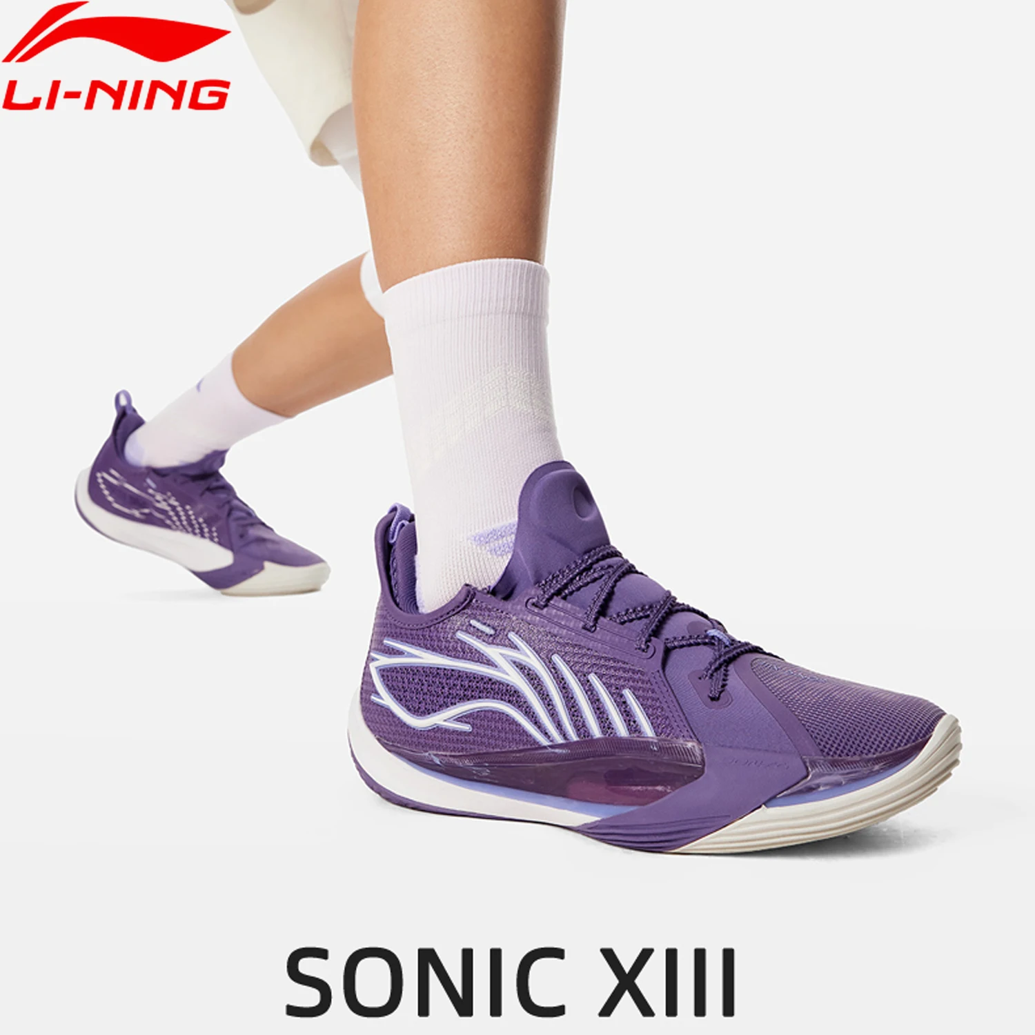 Li-Ning Men SONIC XIII Professional Basketball Shoes BOOM Cushioning Lightweight High Rebound LiNing Competition Sneaker ABAV025
Li-Ning Men SONIC XIII Professional Basketball Shoes BOOM Cushioning Lightweight High Rebound LiNing Competition Sneaker ABAV025