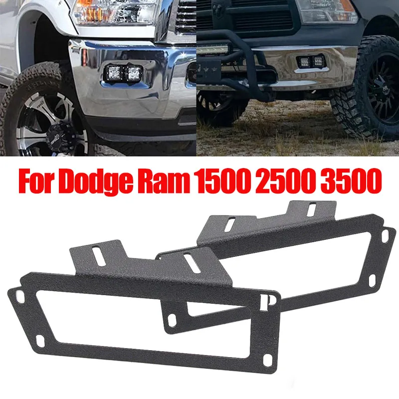Dual Fog light Hidden Bumper Pods Fog Light Mount Bracket For 2010-2019 Dodge Ram 2500 3500 For Dodge Ram 1500
Dual Fog light Hidden Bumper Pods Fog Light Mount Bracket For 2010-2019 Dodge Ram 2500 3500 For Dodge Ram 1500