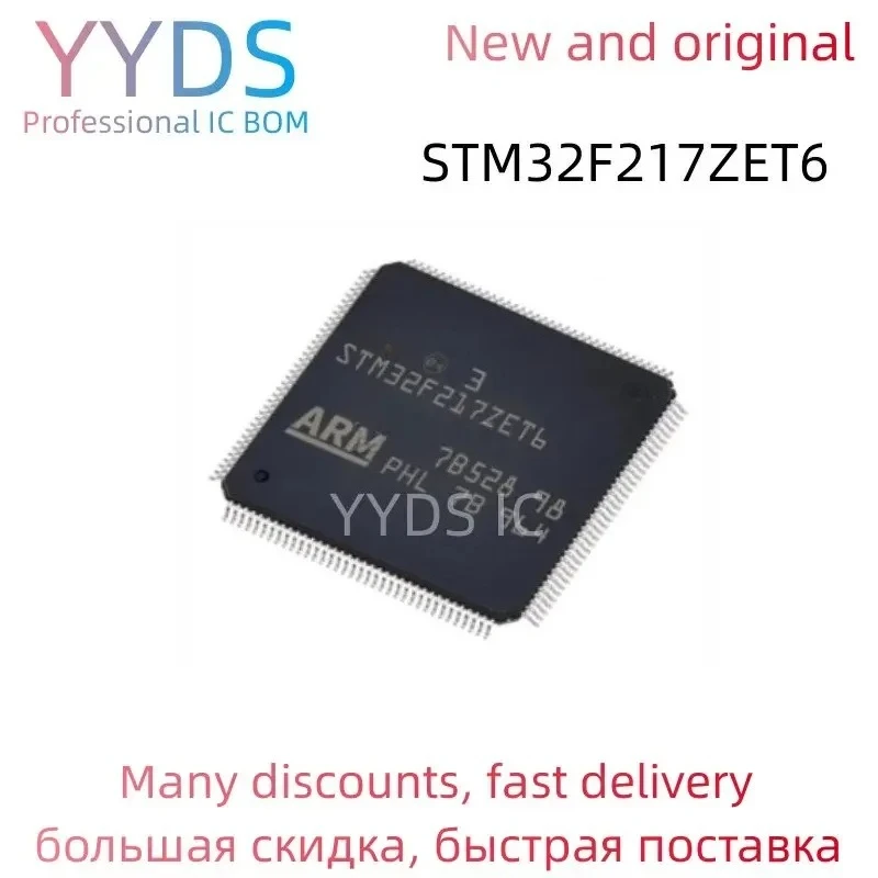 STM32F217ZET6 STM STM32F STM32F217 STM32F217ZE STM32F217ZET Original IC MCU LQFP-144
STM32F217ZET6 STM STM32F STM32F217 STM32F217ZE STM32F217ZET Original IC MCU LQFP-144