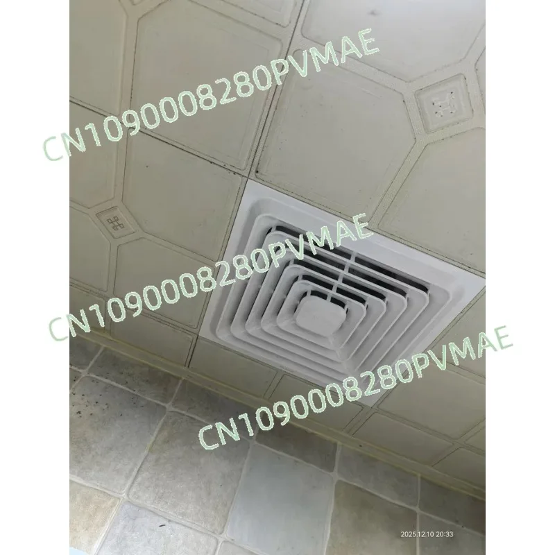 Integrated ceiling exhaust fan, bathroom, bathroom, ceiling exhaust fan, powerful sound and silence 300x300
Integrated ceiling exhaust fan, bathroom, bathroom, ceiling exhaust fan, powerful sound and silence 300x300
