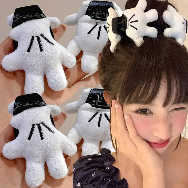 1pc White Fluffy Three-dimensional Palm Hair Clip Exaggerated Cute Fluffy Hairpin Hair Accessory Head Accessory Gift Hair Grab
1pc White Fluffy Three-dimensional Palm Hair Clip Exaggerated Cute Fluffy Hairpin Hair Accessory Head Accessory Gift Hair Grab