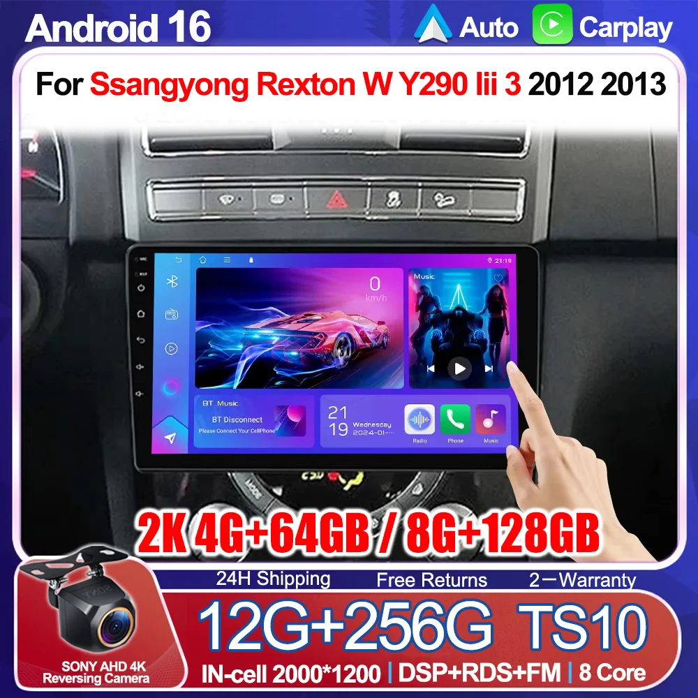 Android16 Car Radio For Ssangyong Rexton W Y290 Iii 3 2012 2013 2014 2015 2016 2017 Multimedia Video Player Lte 5g Wifi Head Gps
Android16 Car Radio For Ssangyong Rexton W Y290 Iii 3 2012 2013 2014 2015 2016 2017 Multimedia Video Player Lte 5g Wifi Head Gps