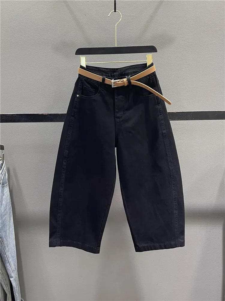 Casual Black Knife Wide Leg Jeans Women's Loose Fit Spring Summer New Style High Waist Cotton Stretch Denim Bootcut Pants
Casual Black Knife Wide Leg Jeans Women's Loose Fit Spring Summer New Style High Waist Cotton Stretch Denim Bootcut Pants