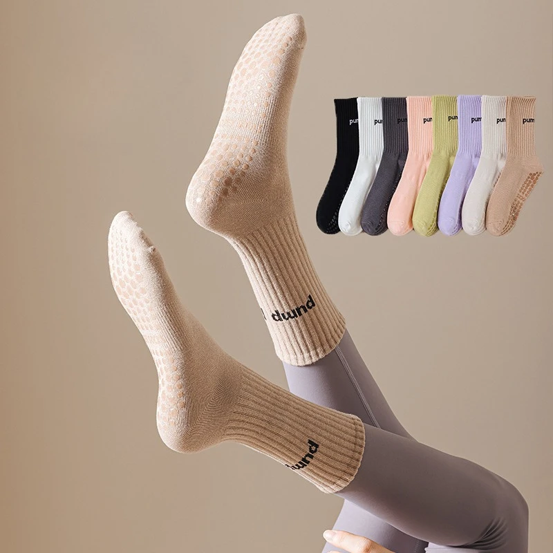 Casual Solid Color Fitness Dance Sports SocksCotton Yoga Socks Women Letter Embroidery Silicone Non-slip Indoor Pilates Socks
Casual Solid Color Fitness Dance Sports SocksCotton Yoga Socks Women Letter Embroidery Silicone Non-slip Indoor Pilates Socks