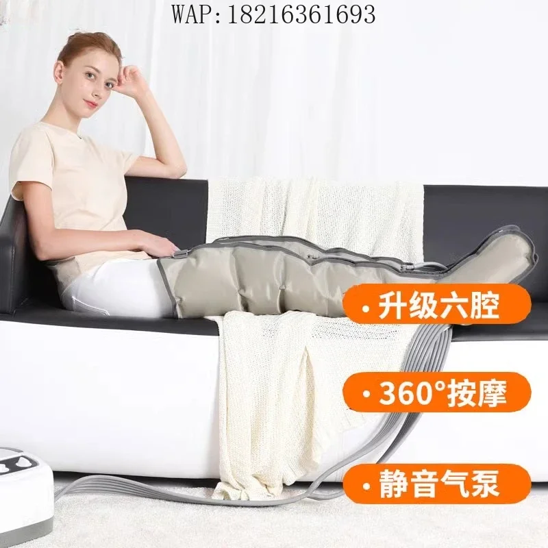 Upper limb lymphedema treatment machine after breast surgery Pneumatic physiotherapy instrument
Upper limb lymphedema treatment machine after breast surgery Pneumatic physiotherapy instrument