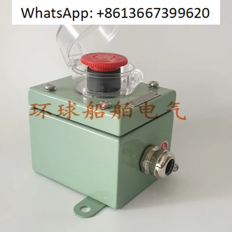 Marine watertight stainless steel emergency stop button box AN1-01J air oil cut-off self-locking / emergency nylon ZPB-1
Marine watertight stainless steel emergency stop button box AN1-01J air oil cut-off self-locking / emergency nylon ZPB-1