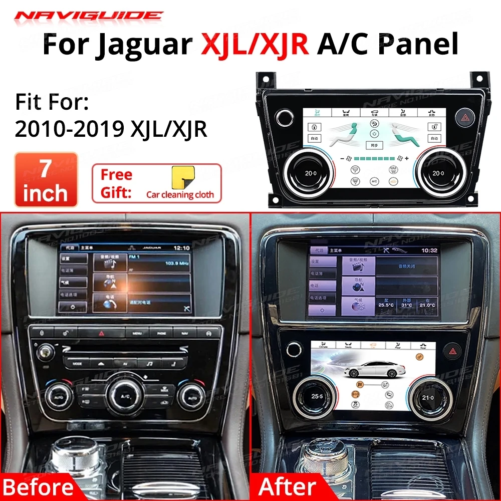 NAVIGUIDE 7 "кондиционер климатическая доска для Jaguar XJL/XJR 2010-2019 голосовое управление ЖК-сенсорный экран климат-контроля ПАНЕЛЬ переменного тока
NAVIGUIDE 7 "кондиционер климатическая доска для Jaguar XJL/XJR 2010-2019 голосовое управление ЖК-сенсорный экран климат-контроля ПАНЕЛЬ переменного тока