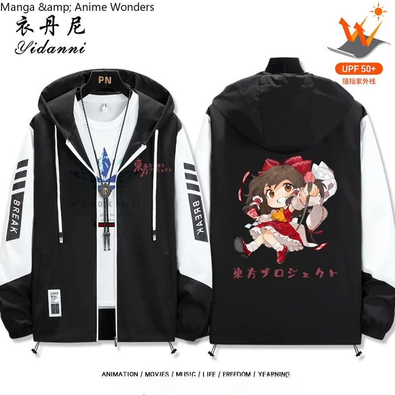 Игра Хэллоуин Touhou Project Reimu Hakurei Костюм Куртка с длинным рукавом и принтом Толстовка на молнии Женщины Мужчины Костюмы с капюшоном Подарок для пары
Игра Хэллоуин Touhou Project Reimu Hakurei Костюм Куртка с длинным рукавом и принтом Толстовка на молнии Женщины Мужчины Костюмы с капюшоном Подарок для пары
