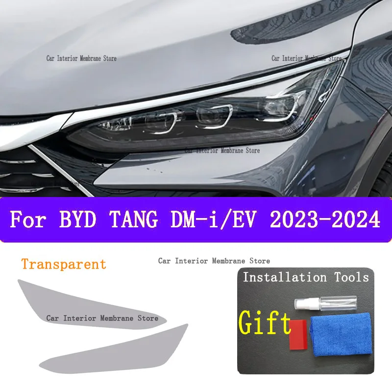 Для внешней фары автомобиля BYD TANG DM-i/EV 2023, защита от царапин, ТИНТ передней фары, аксессуары для ремонта
Для внешней фары автомобиля BYD TANG DM-i/EV 2023, защита от царапин, ТИНТ передней фары, аксессуары для ремонта