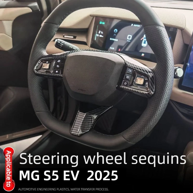 For MG S5 EV 2025 Steering wheel frame decoration stickers, interior modification parts
For MG S5 EV 2025 Steering wheel frame decoration stickers, interior modification parts