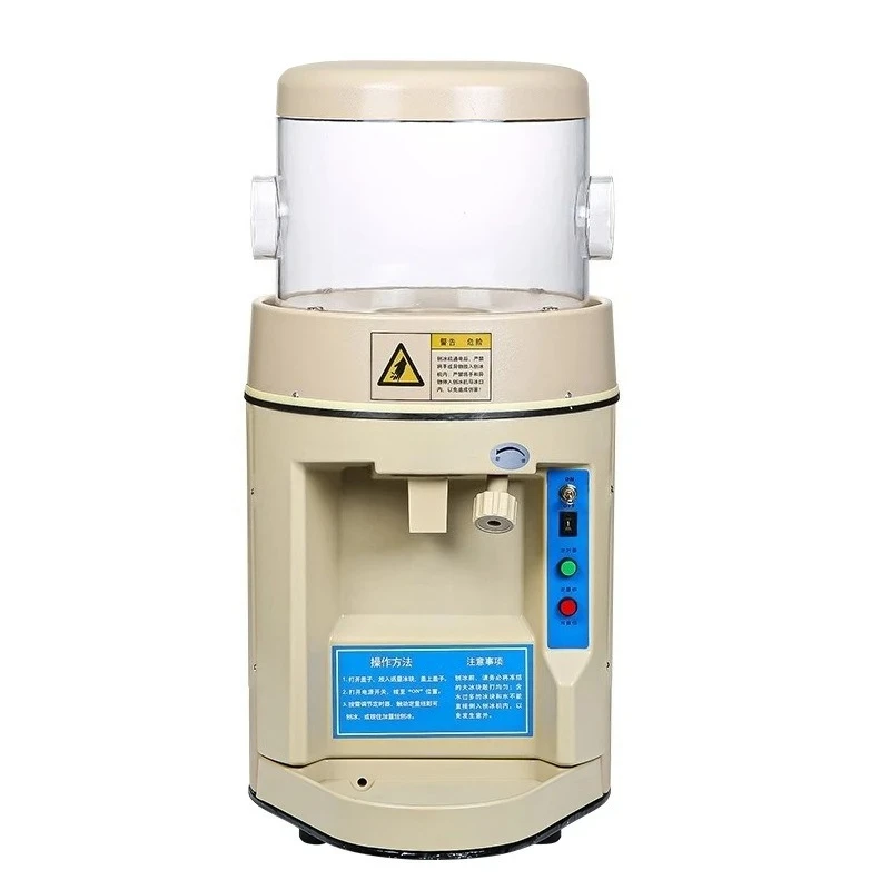 Automatic ice shaver commercial high power electric milk tea shop hot pot shop
Automatic ice shaver commercial high power electric milk tea shop hot pot shop