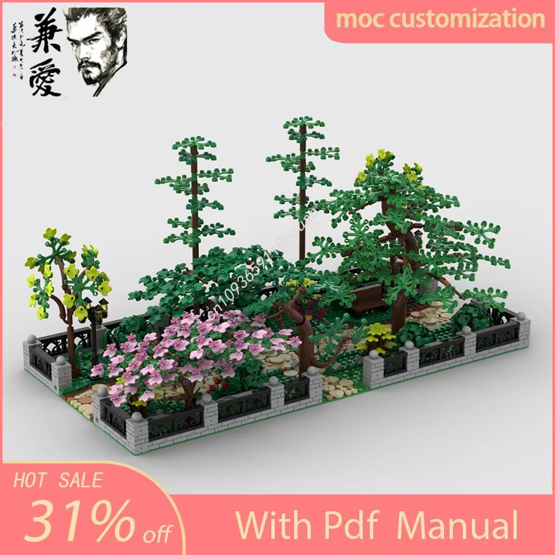 MOC Custom Modular Building Park with Trees Street View Model Building Block Creative Assembly Educational Bricks Toys Kid Gift
MOC Custom Modular Building Park with Trees Street View Model Building Block Creative Assembly Educational Bricks Toys Kid Gift