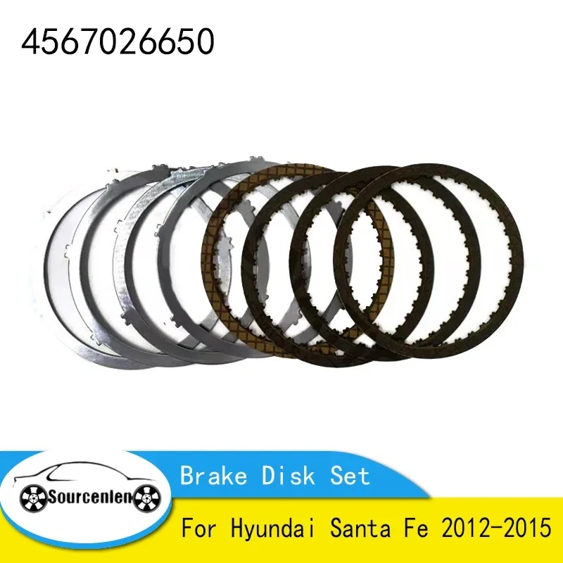 Новый оригинальный комплект тормозных дисков для Hyundai Santa Fe 2012-2015 4567026650 45670-26650
Новый оригинальный комплект тормозных дисков для Hyundai Santa Fe 2012-2015 4567026650 45670-26650