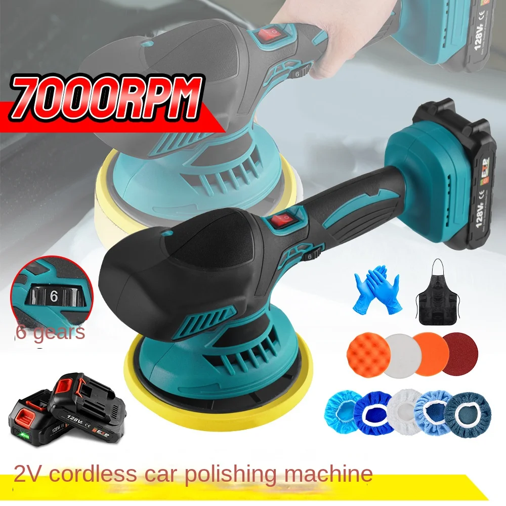 6-Inch Lithium Battery Polishing Machine, Car Beauty Salon Wax Repair Scratch Grinding Machine Electric Sanding Machine 광택기 샌딩기
6-Inch Lithium Battery Polishing Machine, Car Beauty Salon Wax Repair Scratch Grinding Machine Electric Sanding Machine 광택기 샌딩기