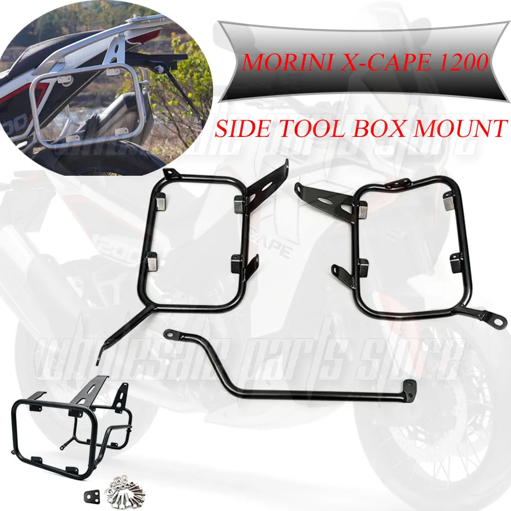 Motorcycle Accessories for Morini X-Cape 1200 XCape 1200 XCape1200 : Side Case Mounts / Top Case Mounts / Side Bag Mounts
Motorcycle Accessories for Morini X-Cape 1200 XCape 1200 XCape1200 : Side Case Mounts / Top Case Mounts / Side Bag Mounts