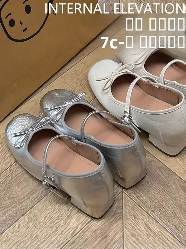 Серебристые туфли Мэри Джейн на высоком каблуке из овчины с узлом, удобные, нескользящие, модные женские туфли для повседневной носки
Серебристые туфли Мэри Джейн на высоком каблуке из овчины с узлом, удобные, нескользящие, модные женские туфли для повседневной носки