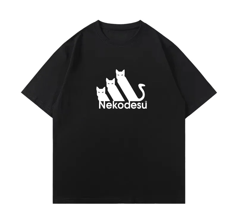 High-quality Men's Summer New Heavyweight Pure Cotton T-shirt Short Sleeve Niche Design Printed Trendy Brand
High-quality Men's Summer New Heavyweight Pure Cotton T-shirt Short Sleeve Niche Design Printed Trendy Brand