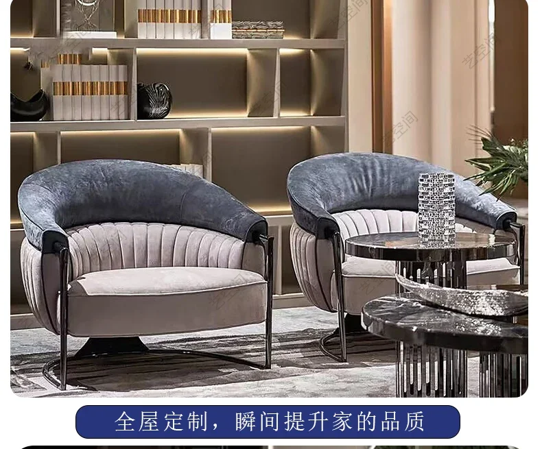 Leather Back Leisure Chair Light Luxury Premium Back Chair Villa Living Room Single Sofa Chair
Leather Back Leisure Chair Light Luxury Premium Back Chair Villa Living Room Single Sofa Chair