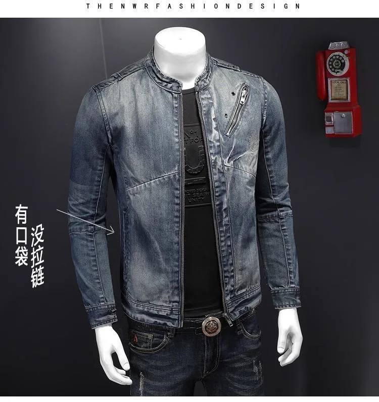 Autumn and Spring Style Trendy American Vintage Straight Leg Motorcycle Denim Jacket Men's Loose Sports Plus Size High-End Outer
Autumn and Spring Style Trendy American Vintage Straight Leg Motorcycle Denim Jacket Men's Loose Sports Plus Size High-End Outer