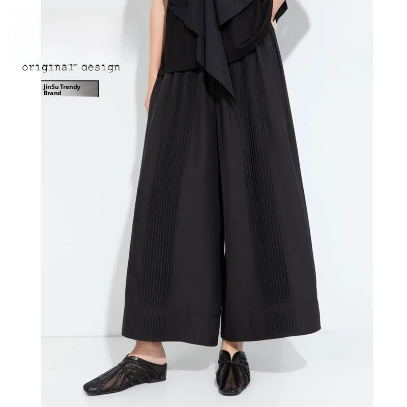 High Waist Draped Gauze Wide Leg Pants Women Summer Thin Loose Straight Casual Trousers Trendy Nine Points Skirt Pants
High Waist Draped Gauze Wide Leg Pants Women Summer Thin Loose Straight Casual Trousers Trendy Nine Points Skirt Pants