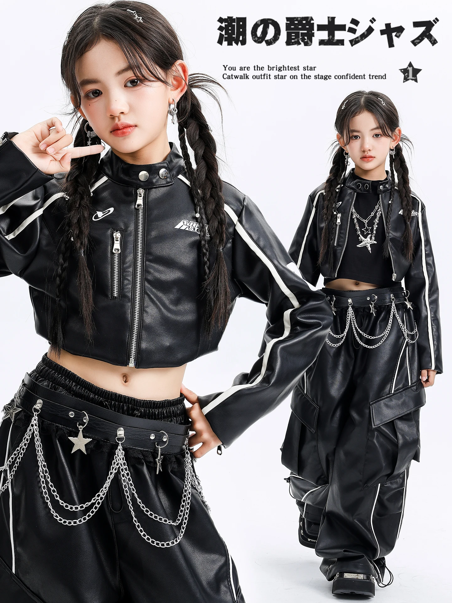 Новинка 2023 года, детские танцевальные костюмы в стиле хип-хоп для девочек, черная одежда Kpop, одежда для уличных танцев, одежда для джазовых выступлений, сценическая одежда DQS21349
Новинка 2023 года, детские танцевальные костюмы в стиле хип-хоп для девочек, черная одежда Kpop, одежда для уличных танцев, одежда для джазовых выступлений, сценическая одежда DQS21349