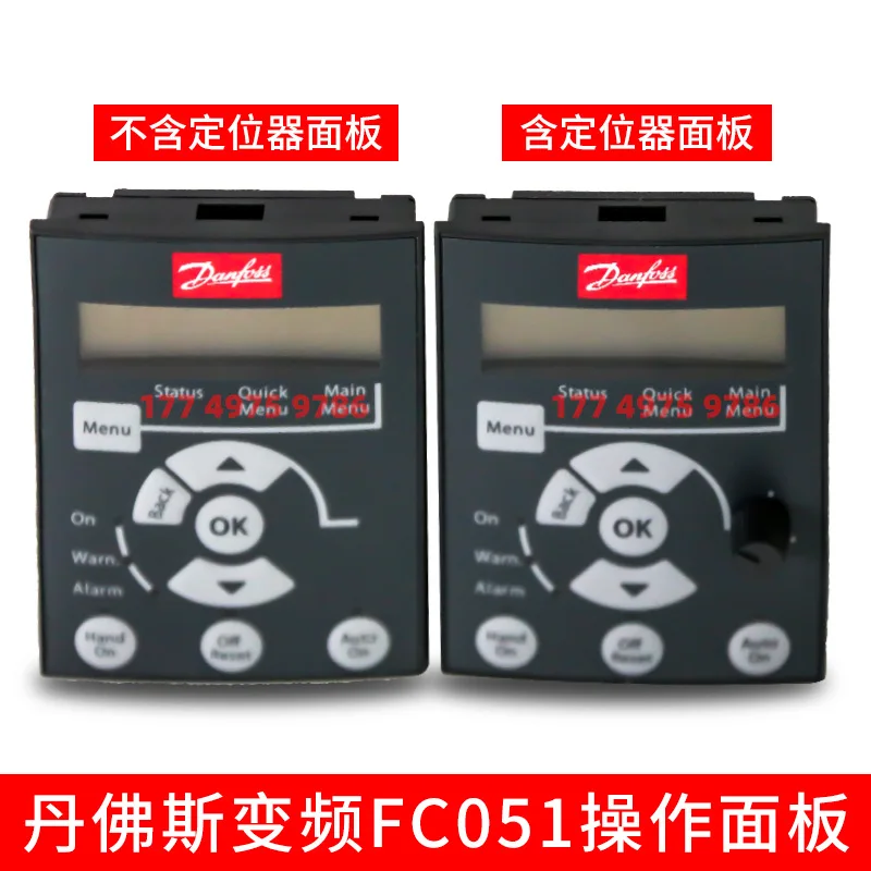Совершенно новая оригинальная инверторная панель Danfoss 2025 FC051/FC101/111/FC360/FC302 на складе
Совершенно новая оригинальная инверторная панель Danfoss 2025 FC051/FC101/111/FC360/FC302 на складе