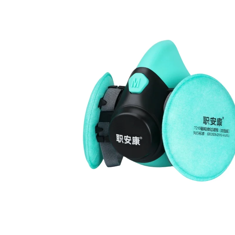 *KN100 dust mask anti-industrial dust washable efficient professional coal mine grinding workers
*KN100 dust mask anti-industrial dust washable efficient professional coal mine grinding workers