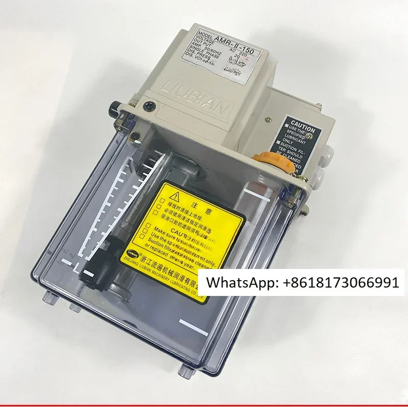Zhejiang Liupan Electric Thin Oil Lubrication Pump AMR-II-150 Machine Tool Guide Lubricating Oil Pump Injector AMR-IV
Zhejiang Liupan Electric Thin Oil Lubrication Pump AMR-II-150 Machine Tool Guide Lubricating Oil Pump Injector AMR-IV